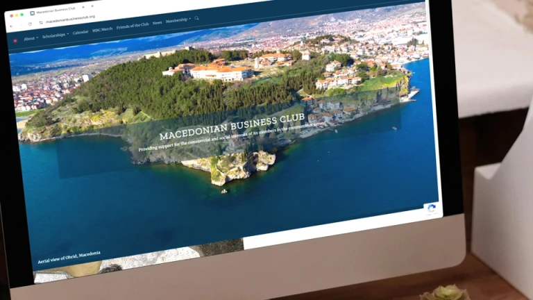 Macedonian Business Club Website